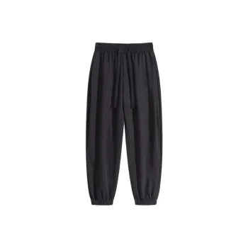 PRBLMS Casual Pants Unisex