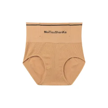 2323 Women's Underpants
