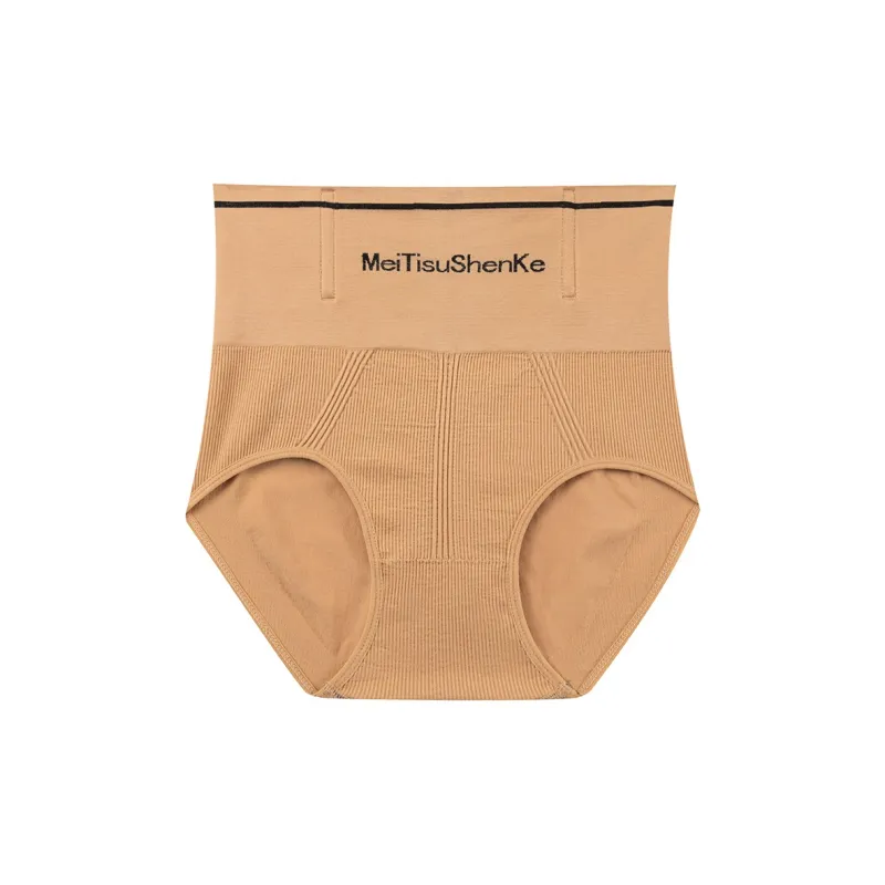 2323 Women's Underpants-0