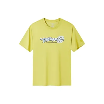 XTEP Sports Life Collection T Shirt Men's Violet Green