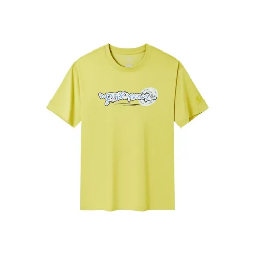 XTEP Sports Life Collection T Shirt Men's Violet Green