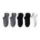 5 Pack (Dark Gray 2+Black 2+White)
