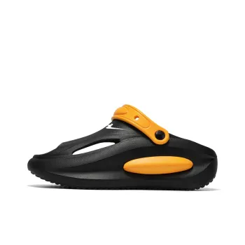 Binary EVA Cut Out Quick Dry Slip Resistant Slide Slippers Unisex