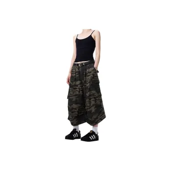 Fakeyoung Denim Shorts Unisex Green