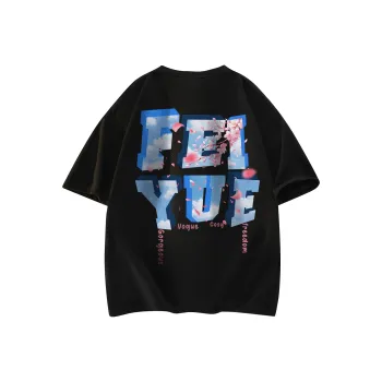 Feiyue T Shirts Unisex