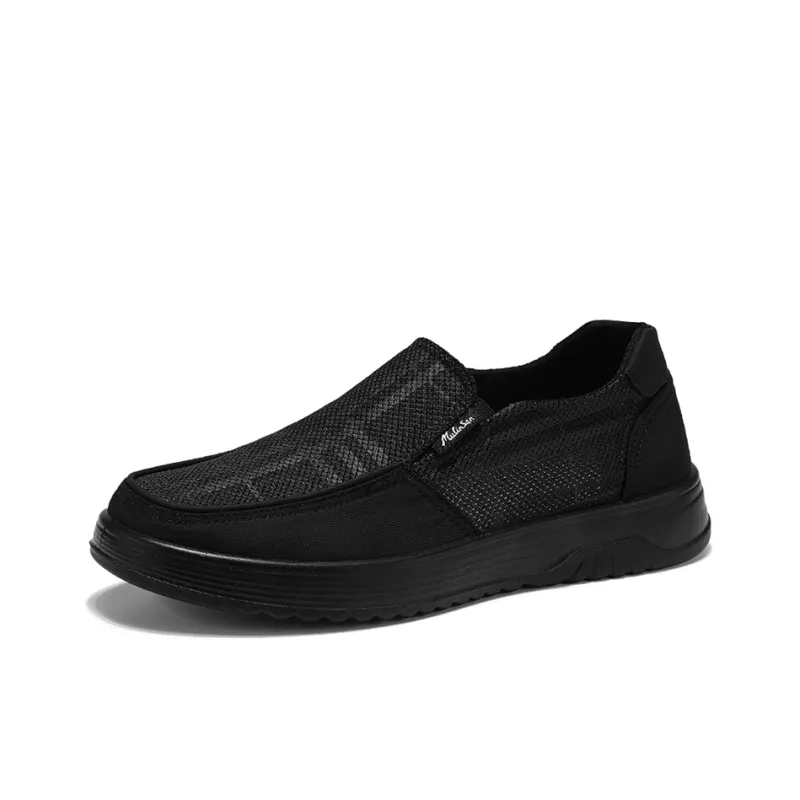 Mulinsen Breathable Low Top Casual Shoes Men's-6