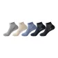 5 Pack (A Set-Dark Gray+Navy Blue+Blue+Light Gray+Khaki)