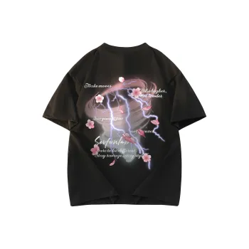 7 SEVFUN T Shirts Unisex