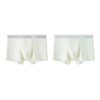 MIIOW Underpants Men's Combo Set
