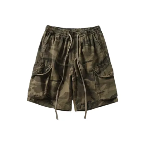 IXXAT Casual Shorts Unisex Camouflage