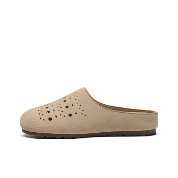 ZHR Quiet Abrasion Resistant Closed Toe Slippers Women's