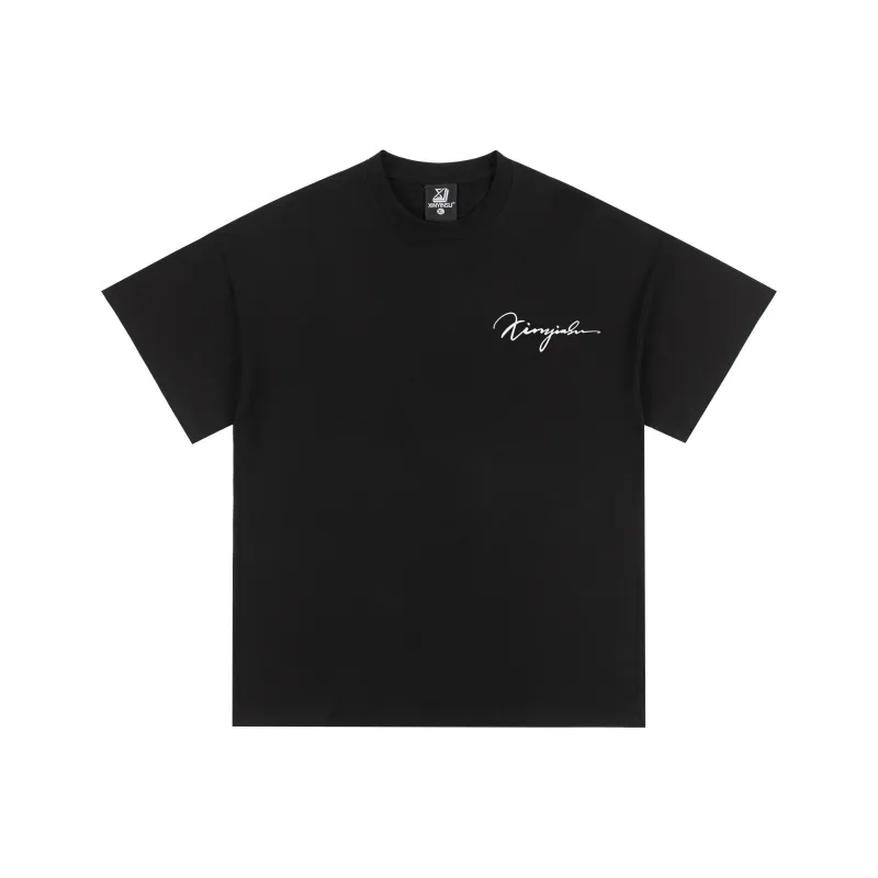 XINYINSU X SHISHANGZUIQIANG T Shirt Unisex-1