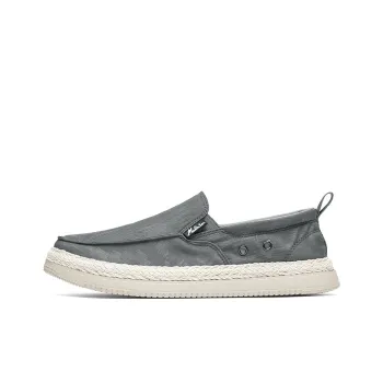 Mulinsen Abrasion Resistant Breathable Low Top Casual Shoes Men's