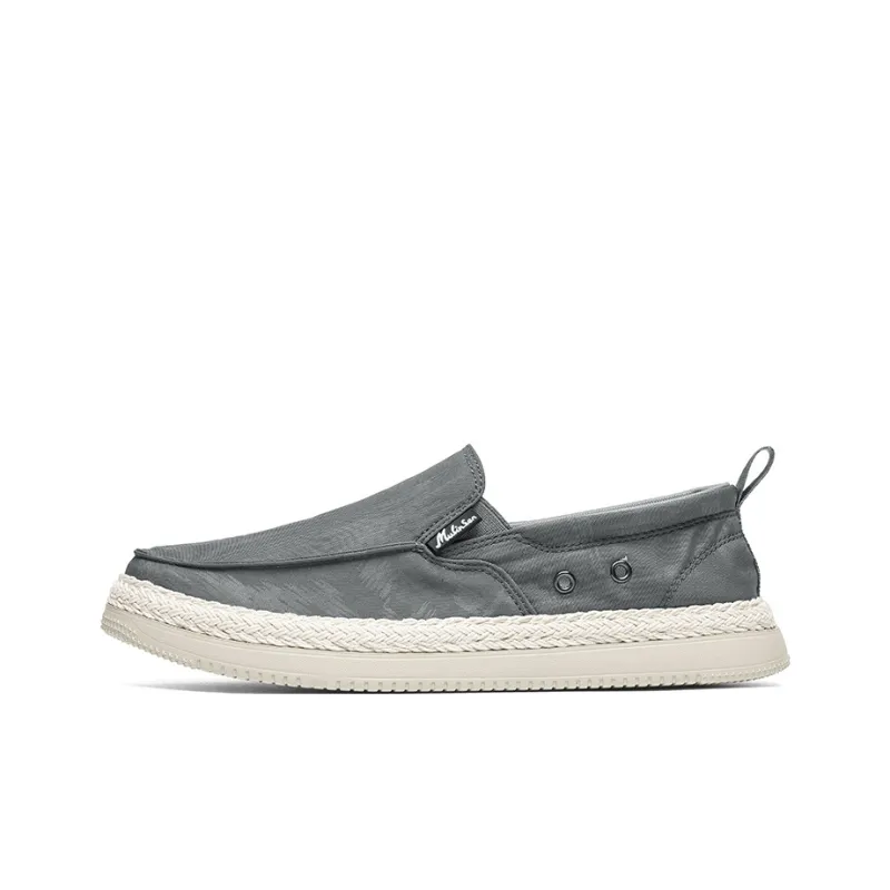 Mulinsen Abrasion Resistant Breathable Low Top Casual Shoes Men's-0