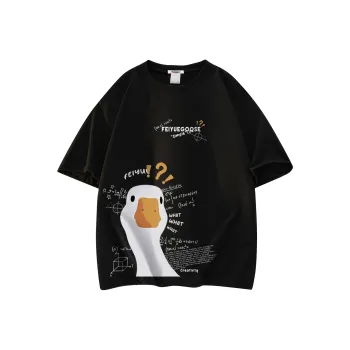 Feiyue T Shirts Unisex