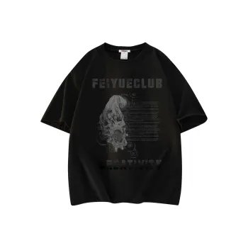 Feiyue T Shirts Unisex
