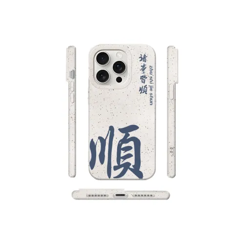 Kona Chun Phone Cases