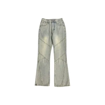 HKRXEC Jeans Men