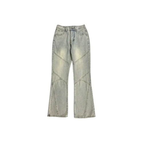 HKRXEC Jeans Men