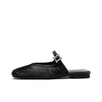 MADALLO Quiet Slip Resistant Closed Toe Slippers Women's