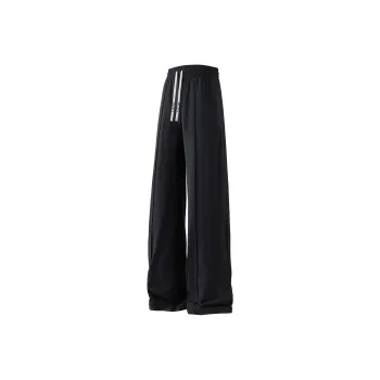 Maxim's De Paris Suit Trouser Unisex
