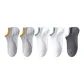 5 Pack (Light Gray 2+White 2+Dark Gray)
