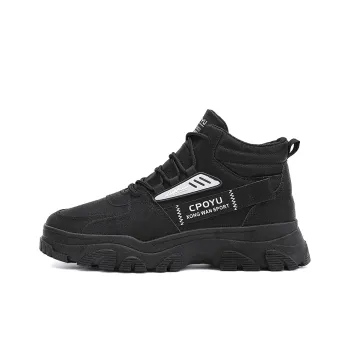 TELENT Cushioning And Breathable High Top Casual Shoes Men's Black