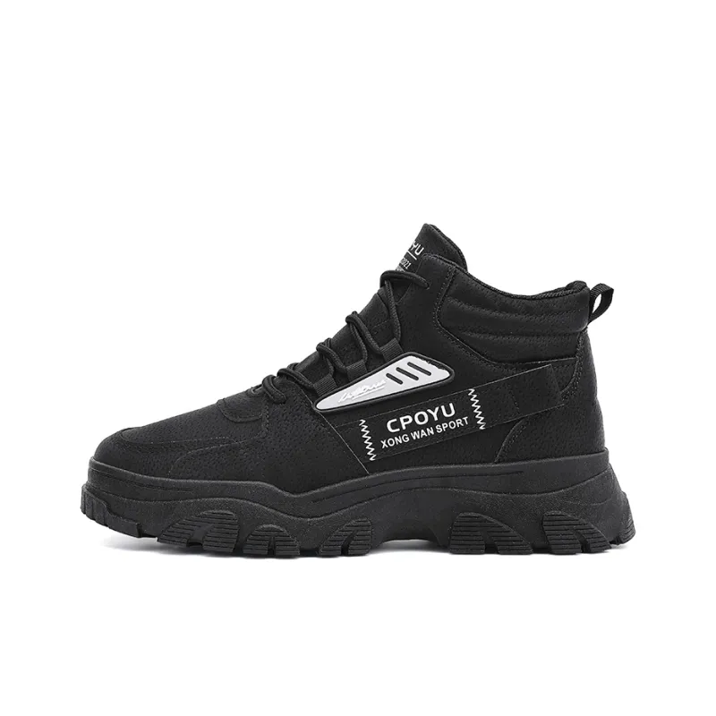 TELENT Cushioning And Breathable High Top Casual Shoes Men's Black-0