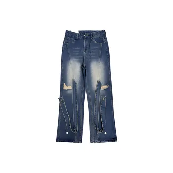 HKRXEC Jeans Men