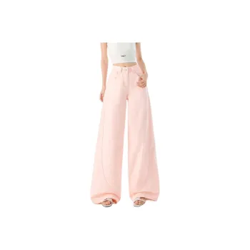 KULAIYA Jeans Women's