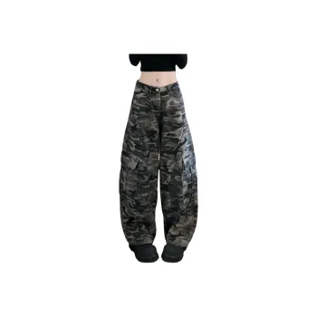 NHZN Jeans Women's Camouflage
