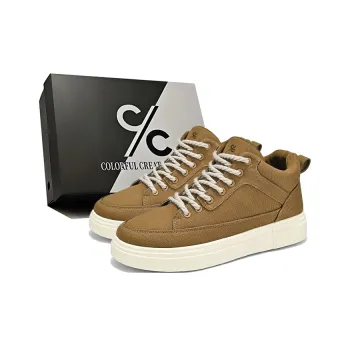 Colorful Creations Slip Resistant, Abrasion Resistant, Breathable, Height Increasing Mid Top Canvas Shoes Men's