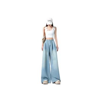 MADALLO Jeans Women's