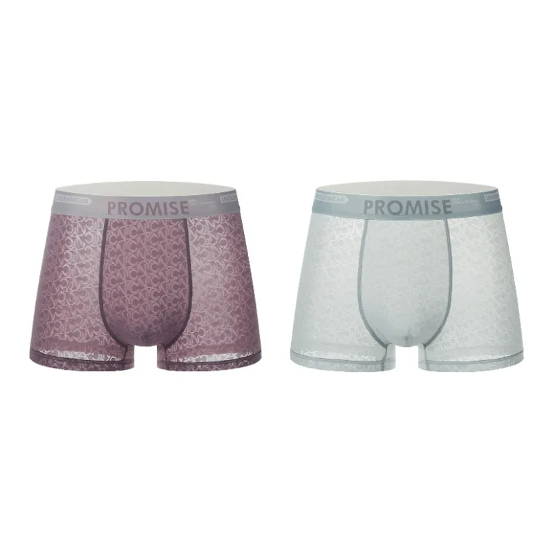 PLANDOO Underpants Men's 2 Pack-12