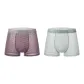 2 Pack[Dark Coffee+Moonlight Gray]