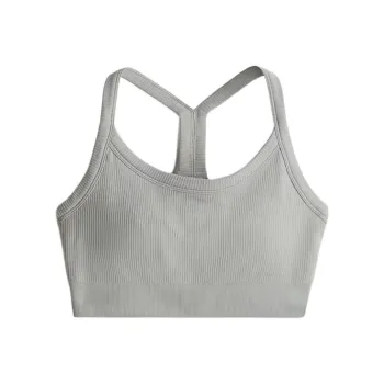 H&M Sports Underwear Women's Light Umber