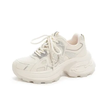 Lee Cooper Anti Slip And Wear Resistant Height Increasing Low Top Chunky Sneakers Women's White