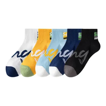 Gentle Welcome Basketball Socks Men's 5 Pack