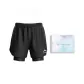 Pants+Box