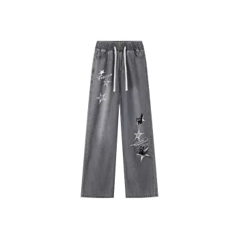 Feiyue Jeans Unisex