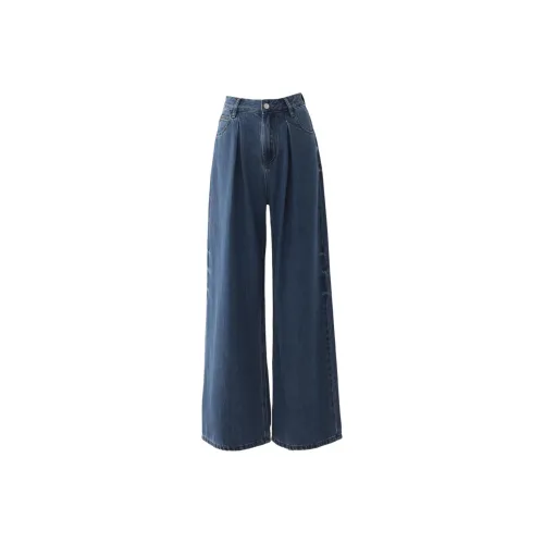 Wen Shan Jeans Women's Dark Blue