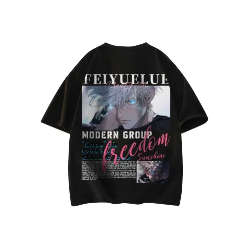 Feiyue T Shirts Unisex