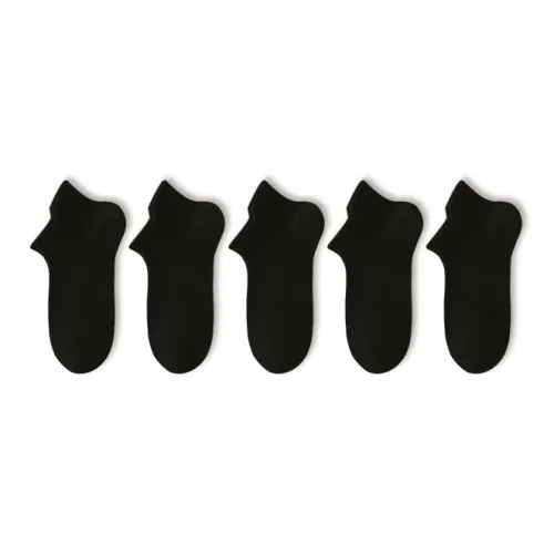 QINXIANGJIAN Ankle Socks Men's 5 Pack