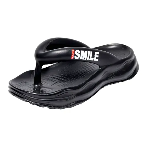 Ke Jiayi Slippers / Home Slippers