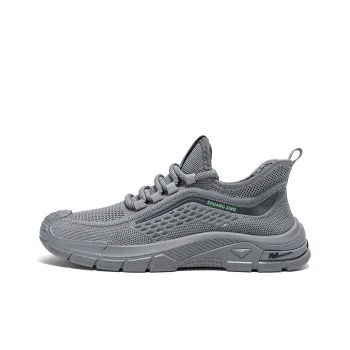 Binary Shock Absorbers With Slip Resistant Features Low Top Casual Shoes Men's Gray
