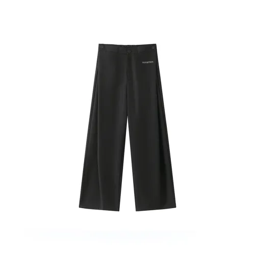 Novamen Suit Trousers Unisex