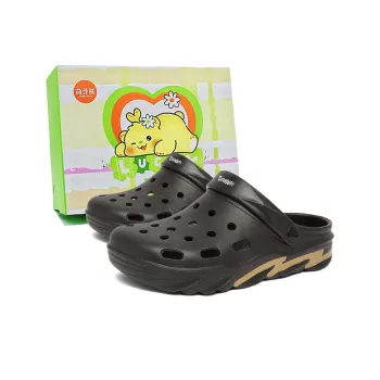 Budding Bear Clogs Men