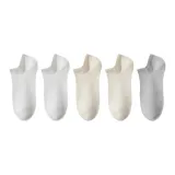 5 Pack (White 2, Milk White 2, Light Gray)