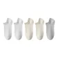 5 Pack[White 2, Milk White 2, Light Gray]