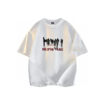 MEIPIN TANG T Shirts Unisex